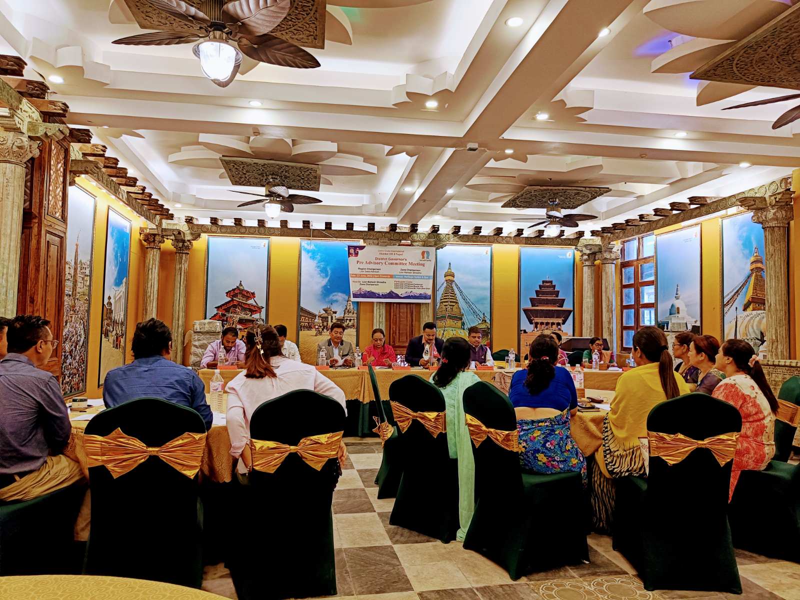 Event